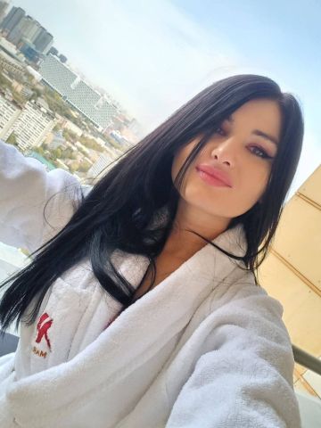 Стефания